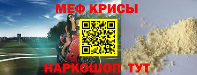 ECSTASY Пугачёв