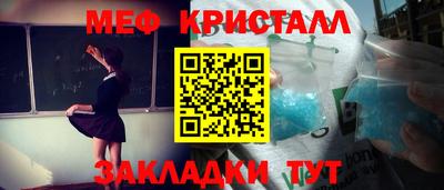 гашиш Пыть-Ях