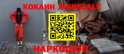 прущая мука Рузаевка