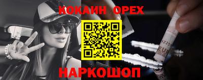 гашиш Пыть-Ях