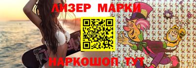 ECSTASY Пугачёв