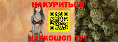 прущая мука Пушкино