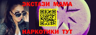 гашиш Пыть-Ях