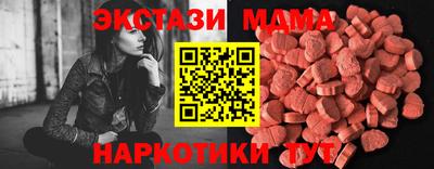 марихуана Рязань