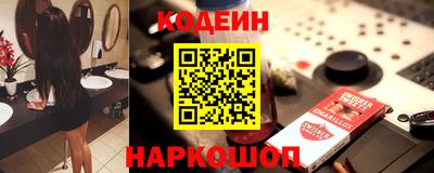 прущая мука Пушкино