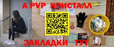 ECSTASY Пугачёв