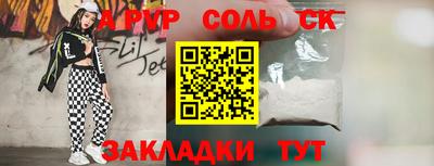 ECSTASY Пугачёв