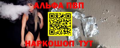 ECSTASY Пугачёв
