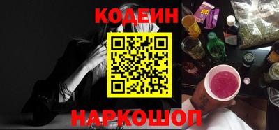 гашиш Пыть-Ях