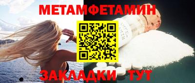 ECSTASY Пугачёв