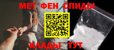 прущая мука Рузаевка