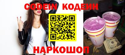 прущая мука Пушкино
