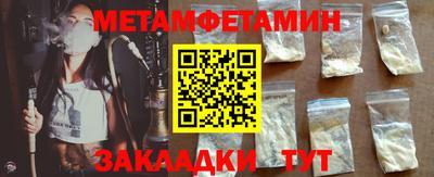 ECSTASY Пугачёв