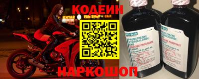 гашиш Пыть-Ях