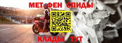 тгк Рыбинск