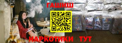 ECSTASY Пугачёв