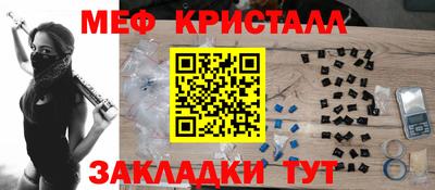 ECSTASY Пугачёв